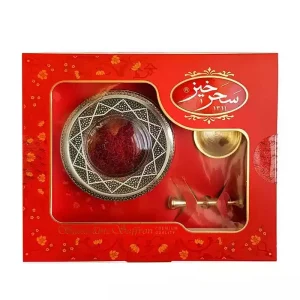 صندوق هدايا زعفران سرغول 4 جرامS5010110180