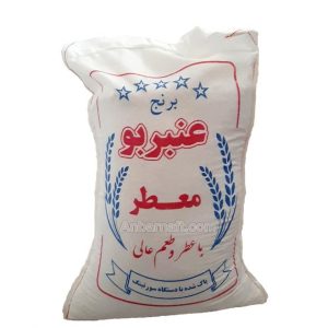 أرز العنبر العطري - 10 كيلو