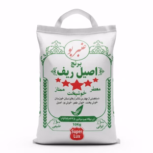 ارز عنبر اصیل ریف