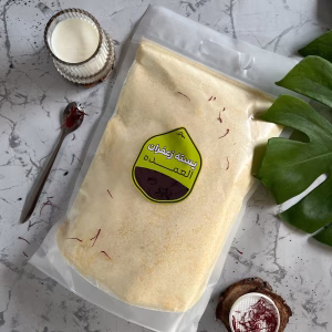 مسحوق حليب الفستق بالزعفران