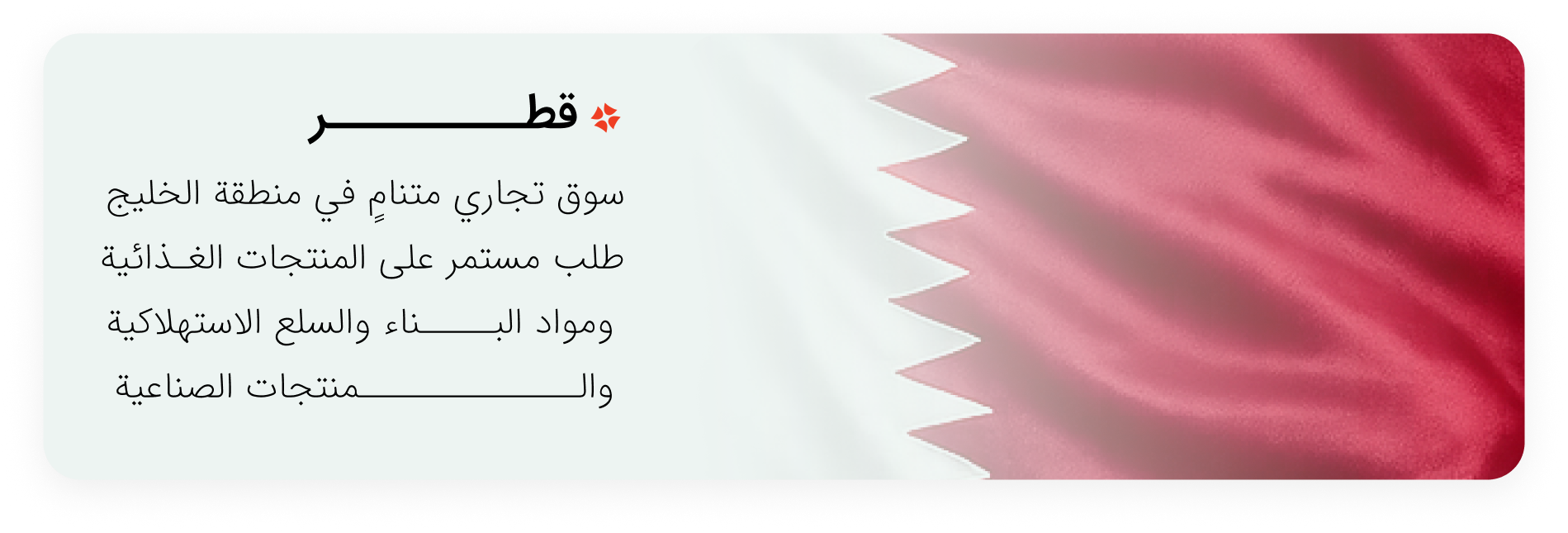 کمسیکسمسکیم