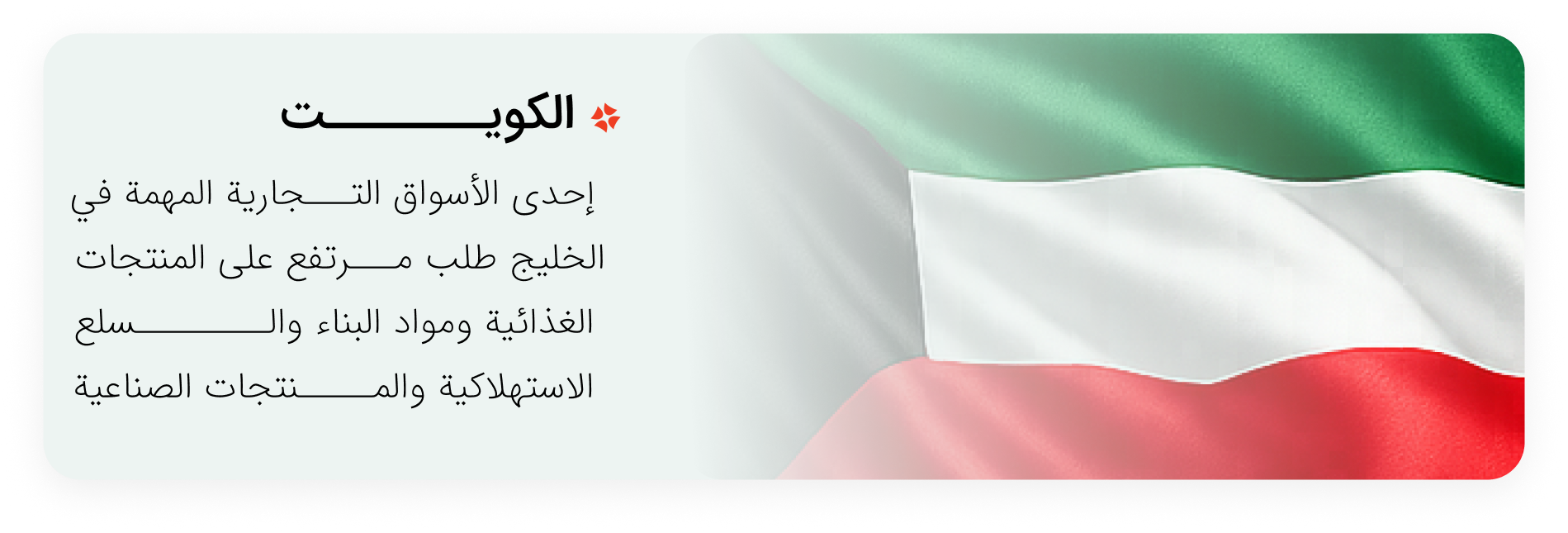 یمسکیسکمیک